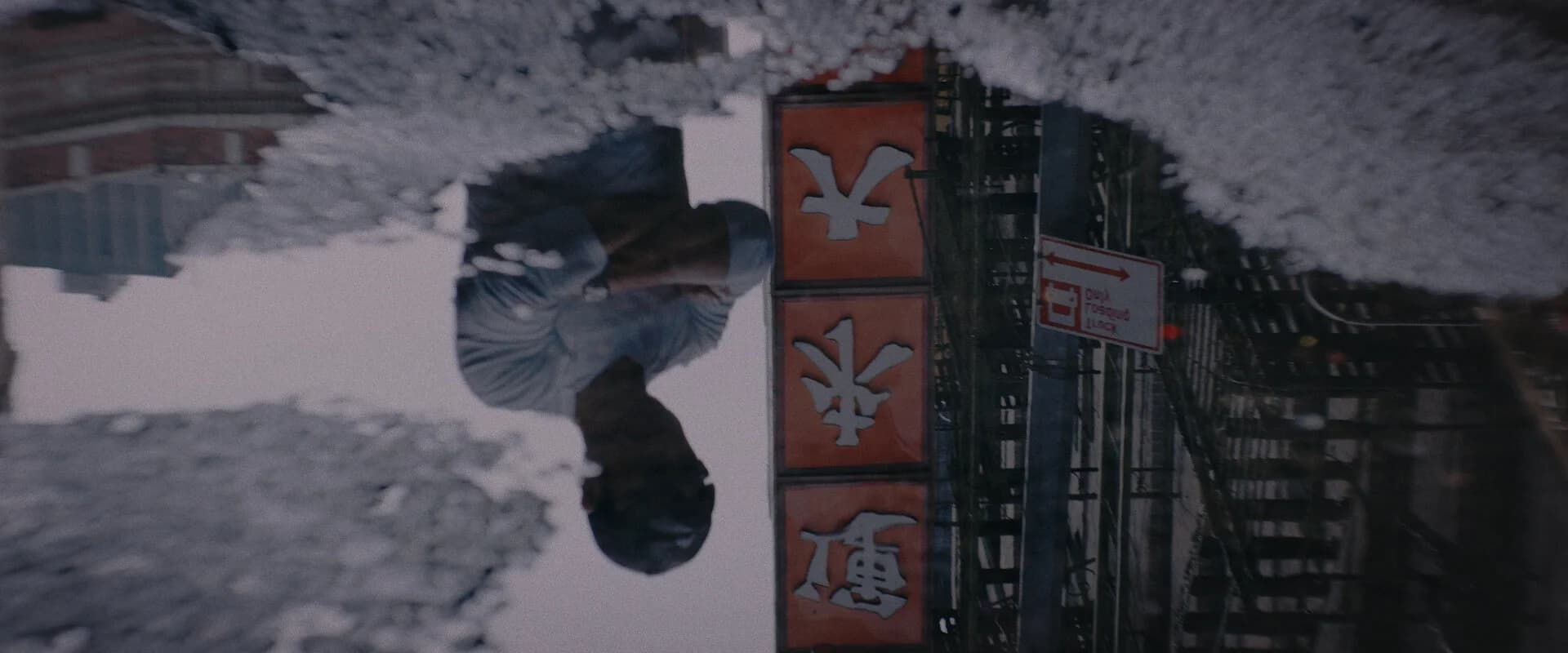 Bayard & Mott | 4:15 p.m., Thursday